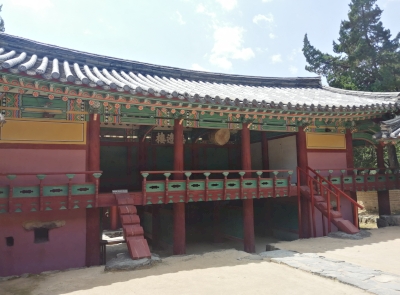 Seowon, Neo-Confucian Academies