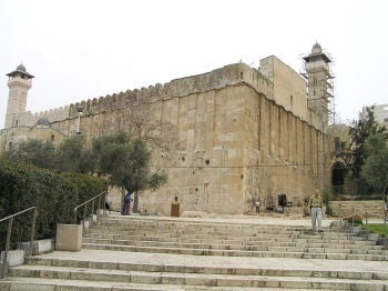 Hebron/Al-Khalil Old Town